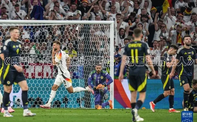 yy易游mile百度大脑《感动！足球运动员退役，场面温情感人》