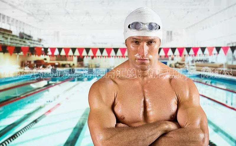 米乐yy易游体育百度游戏开放平台7号足球运动员高清图片汇总：精美照片一网打尽