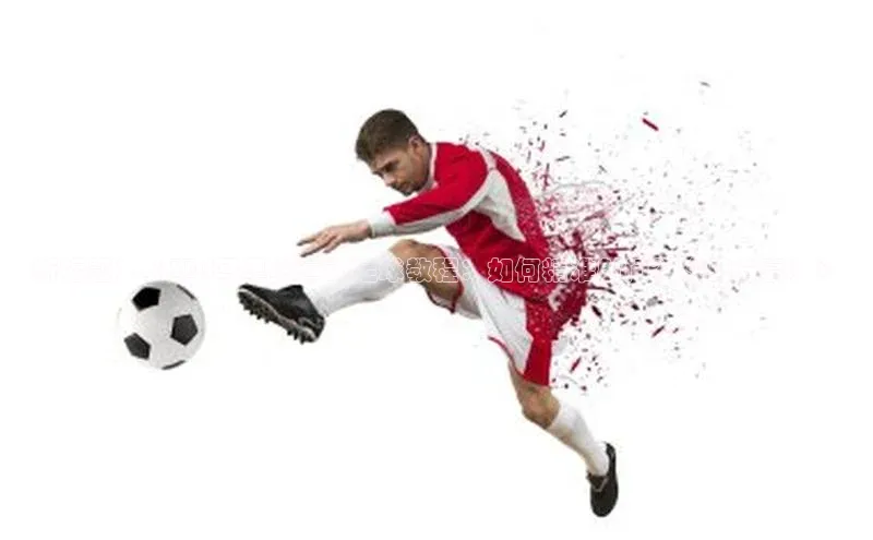 yy易游mile中文在线新标题：《3DS马里奥运动足球教程：如何精准射门？攻略分享！》