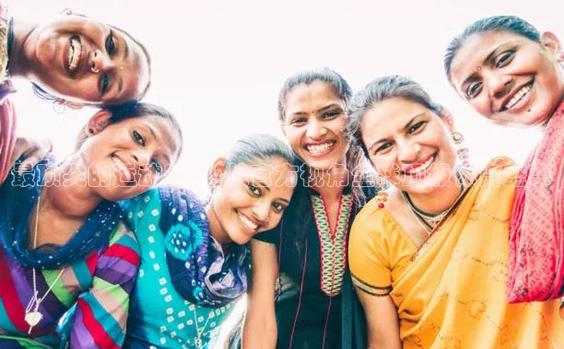 易游体育app下载文心一言最顶尖的运动赛事:从官方视角全球顶级体育盛事