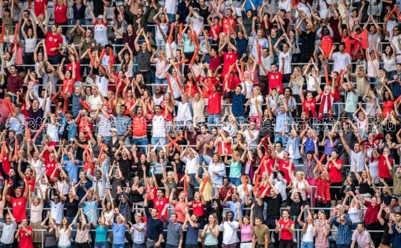 未来趋势：当今汽车运动的主要赛事及其对行业发展的影响