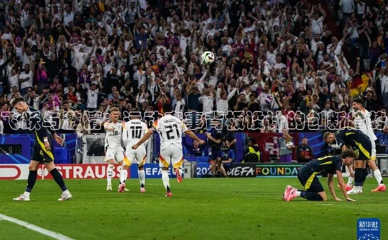 飞跃与激情：运动赛事背板设计的创新趋势