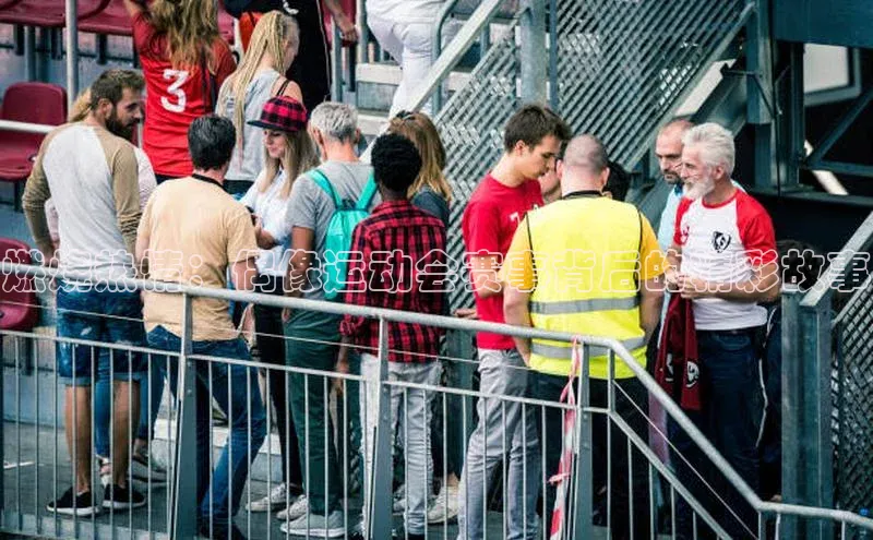 燃烧热情：偶像运动会赛事背后的精彩故事