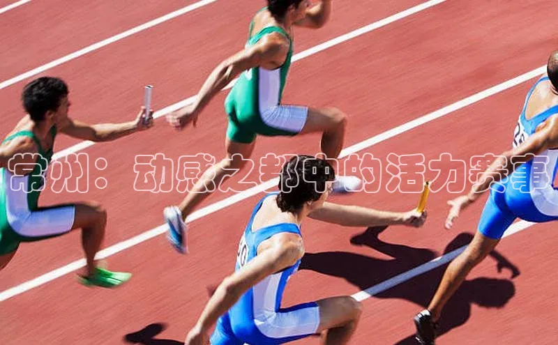 米乐m6官网老版