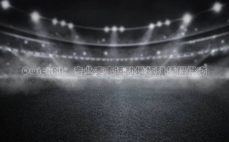 米乐易游官网登陆入口