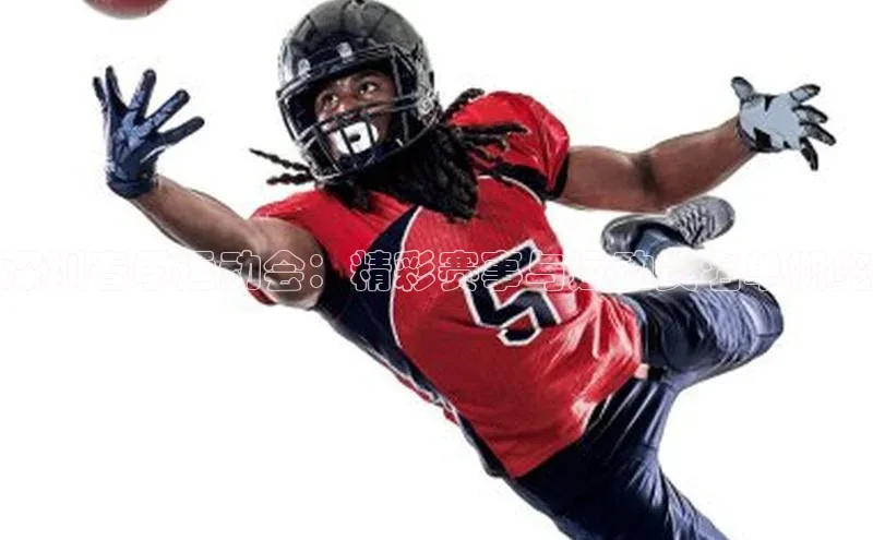 米乐m6官网老版