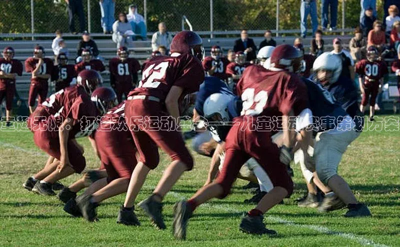 米乐m6网页版登录入口