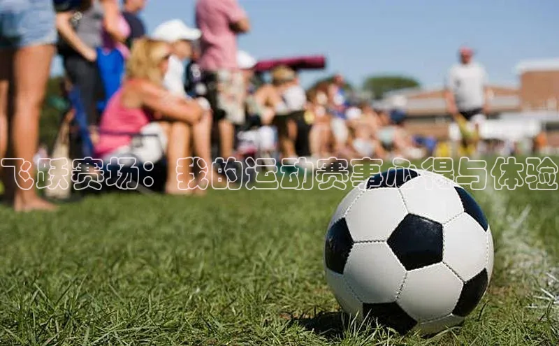 米乐m6官网老版