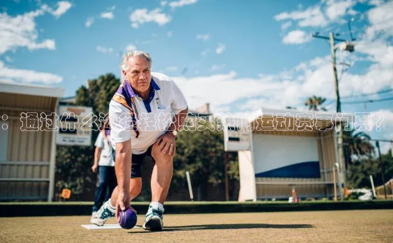 米乐m6网页版登录入口