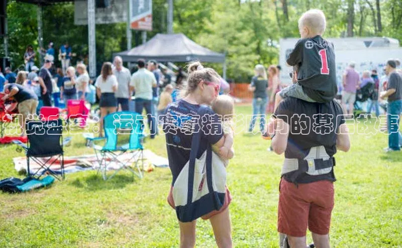 易游app官方下载