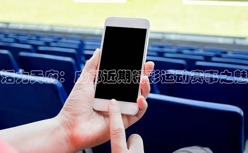 米乐m6网页版登录入口