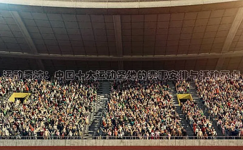 旧版米乐m6app下载