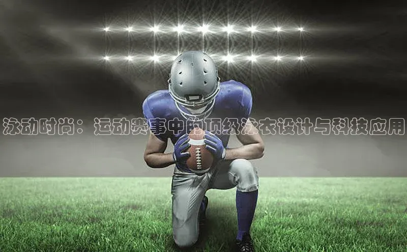 米乐yy易游下载官网
